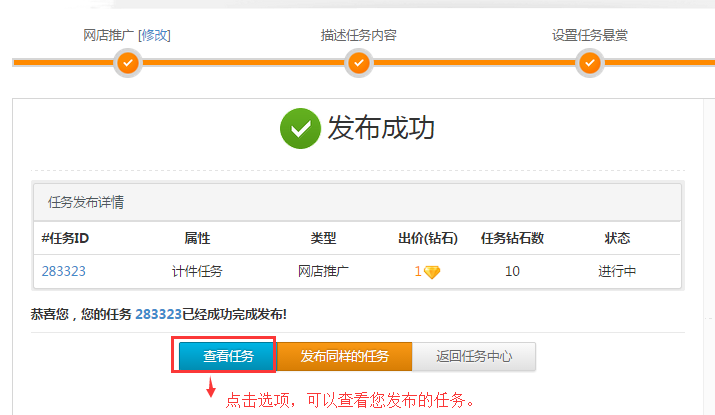 莲花菩提:佛珠中的至尊作者:未知2014-10-1511:07:07来源:新浪收藏 莲花菩提是菩提中等级较高的品种,较-世界杯买球平台(图3) 世界杯买球