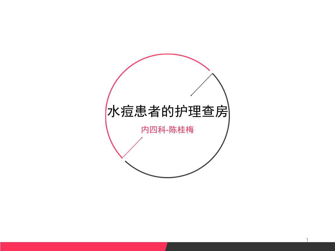 世界杯买球网站|吉利携李书福公益基金会设2亿元疫情防控基金(图4) 世界杯买球平台